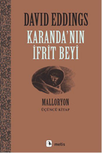 Karanda's Demon Lord - Malloryon Book 3