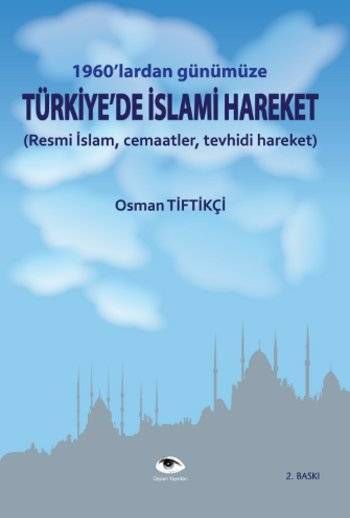 Türkiyede İslami Hareket