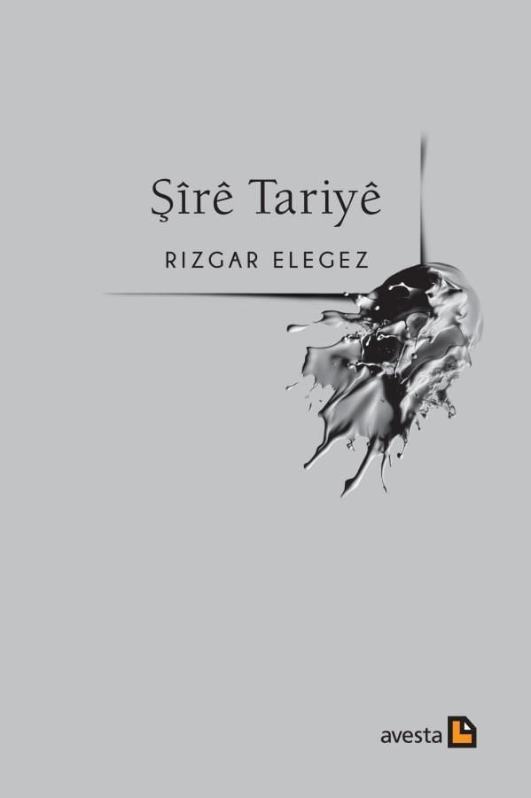 Şîrê Tariyê