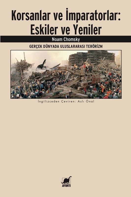 Pirates and Emperors: Old and New
