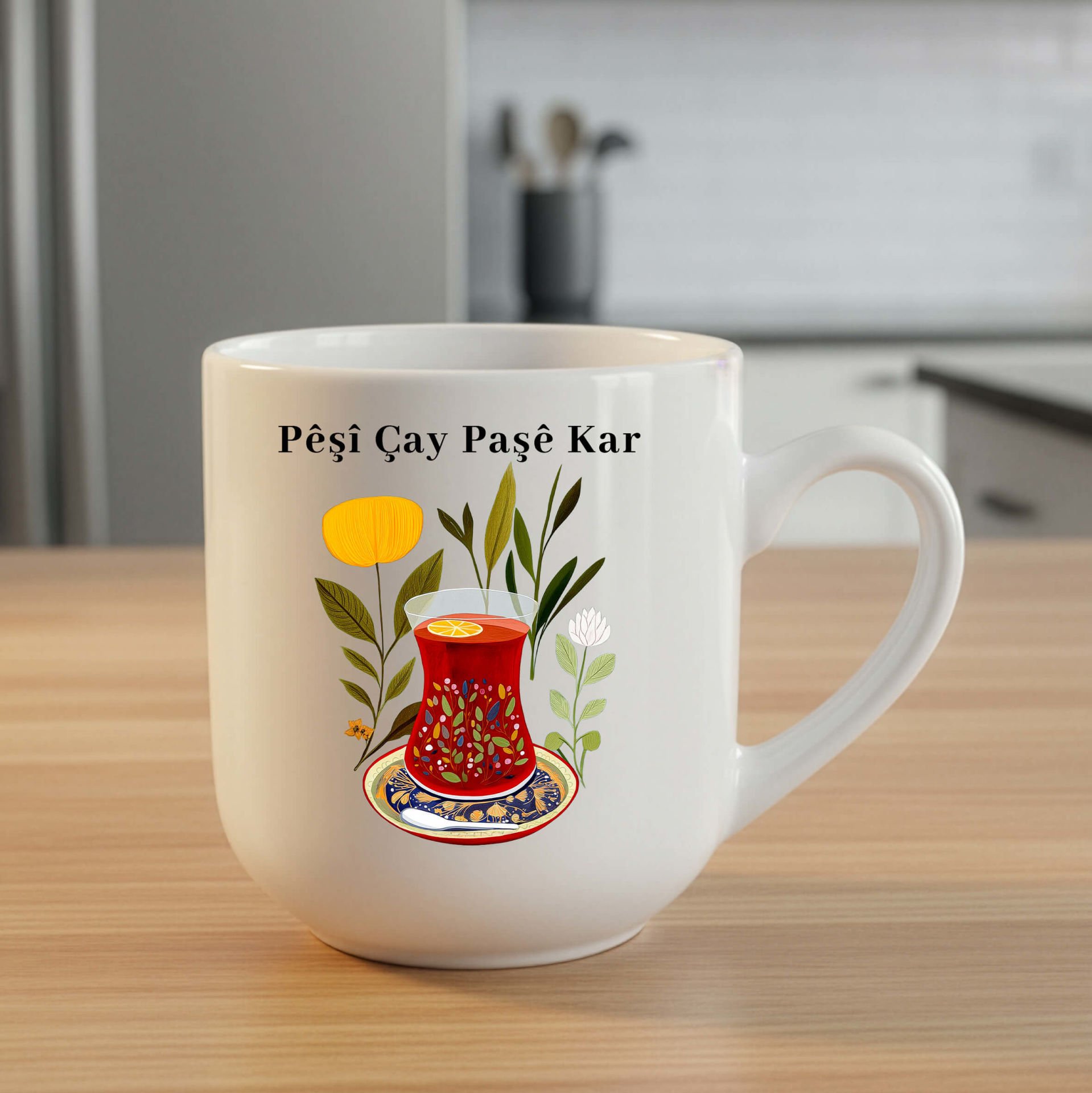 Pêşî Çay Paşê Kar Elite Beyaz Kupa Bardak - Kürtçe Pêşî Çay Paşê Kar Elite Kupası