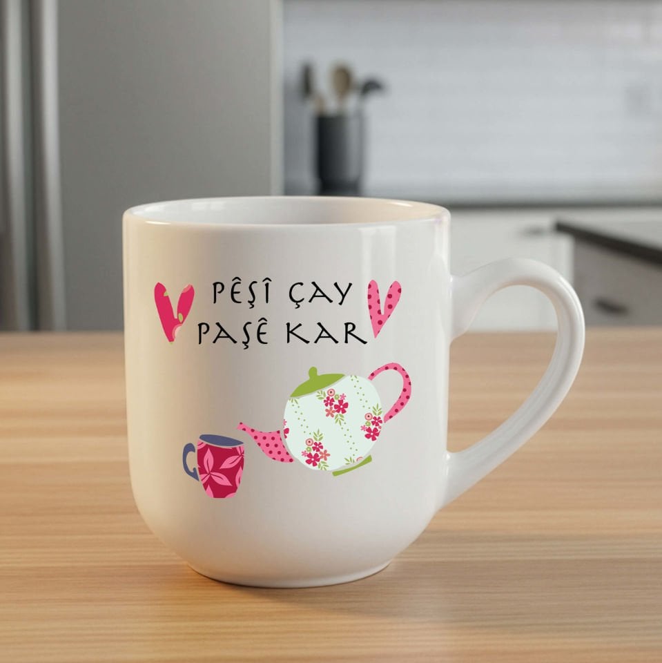 Pêşî Çay Paşê Kar Elite Beyaz Kupa Bardak - Kürtçe Pêşî Çay Paşê Kar Elite Kupası 2