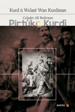 Kurd û Welatê Wan Kurdistan