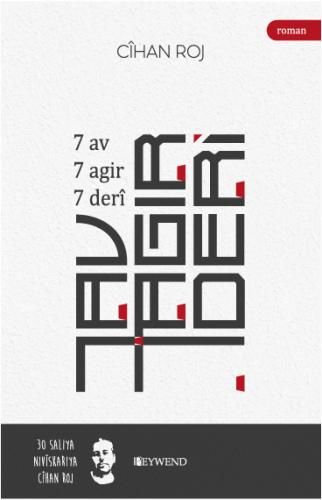 7Av 7Agir 7Derî