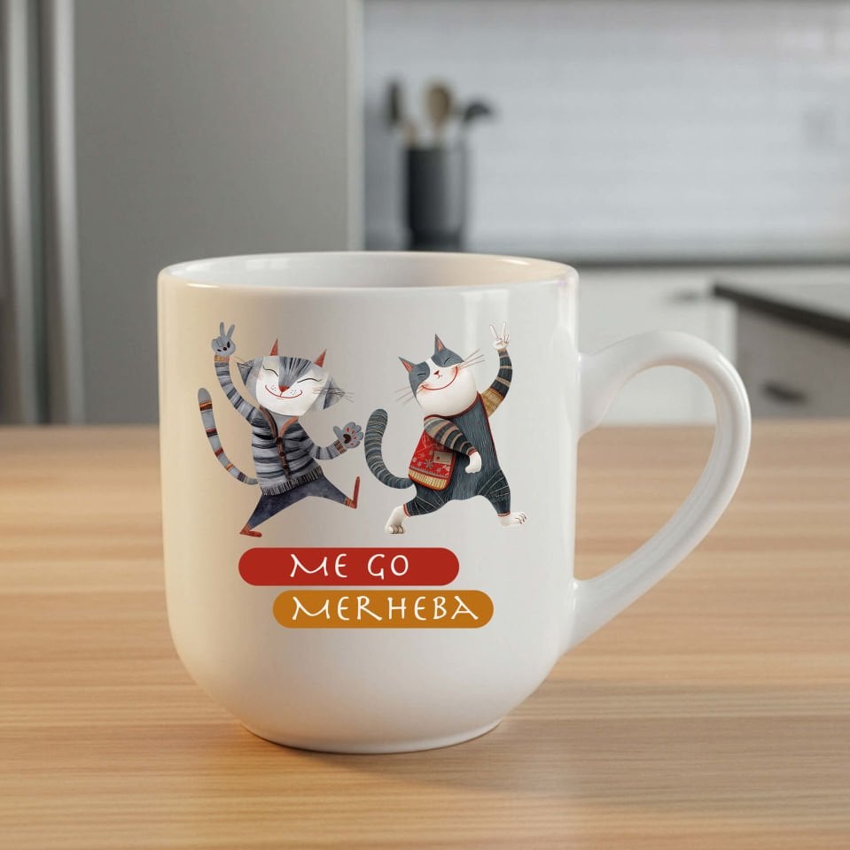 Me Go Merheba Elite Beyaz Kupa Bardak - Kürtçe Me Go Merhaba Elite Kupası