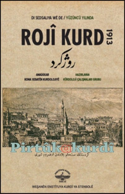 Roji Kurd 1913 (Di Sedsaliya Wê De)