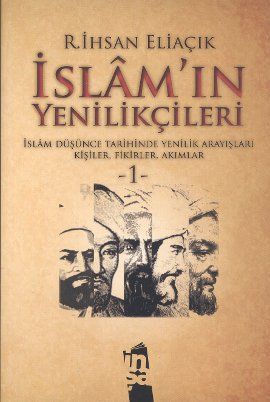 Innovators of Islam Volume 1