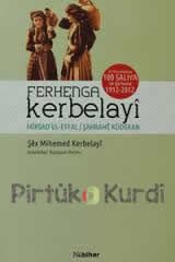 Ferhenga Kerbelayî