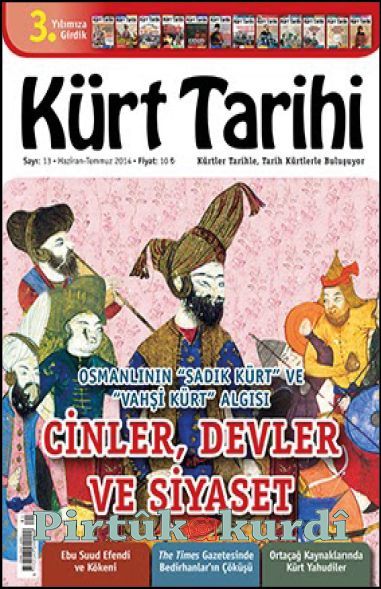 Kürt Tarihi 13