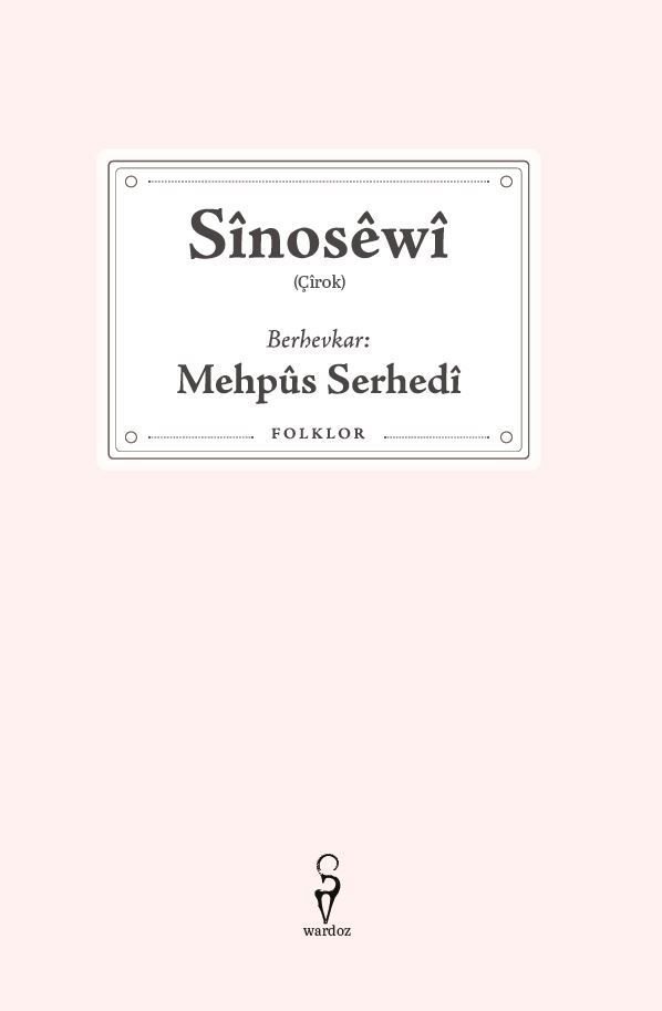 Sînosêwî