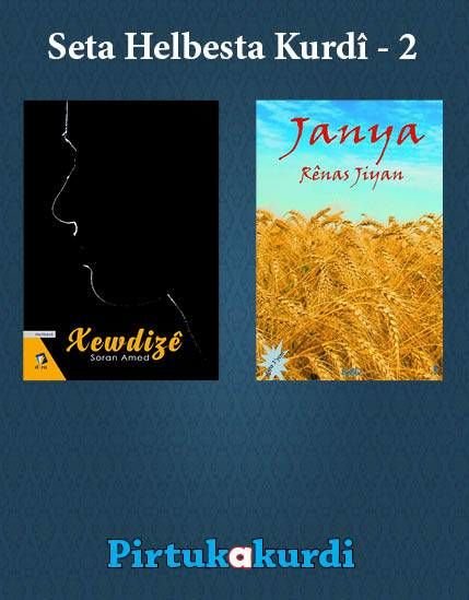 Seta Helbesta Kurdî
