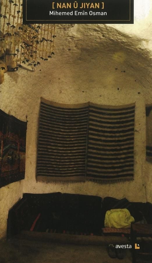 Nan û Jiyan