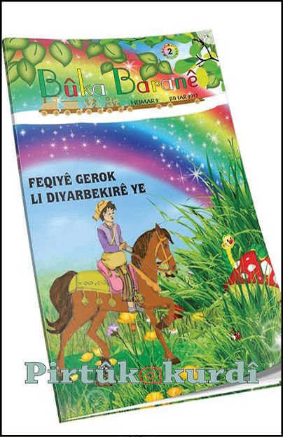 Bûka Baranê 2