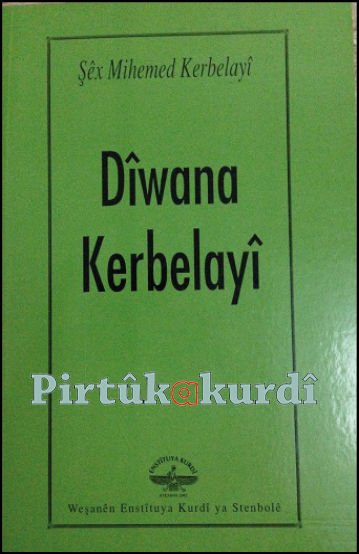 Diwana Kerbelayi