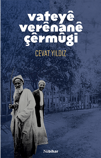 Vateyê Verênanê Çêrmûgi