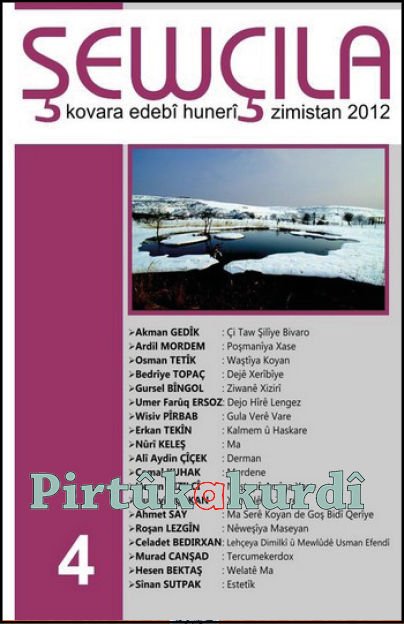 Şewçila 4