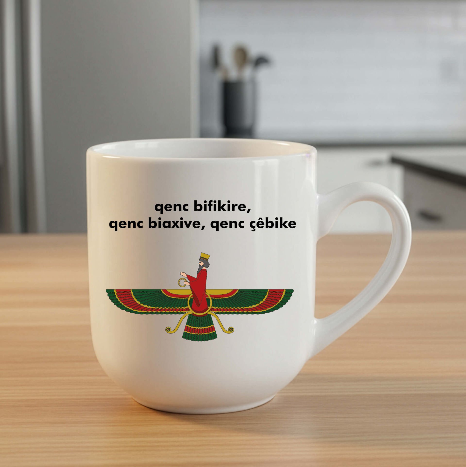 Ahura Mazda Motifli Elite Beyaz Kupa Bardak - Ahura Mazda Kürtçe Yazılı Elite Kupası