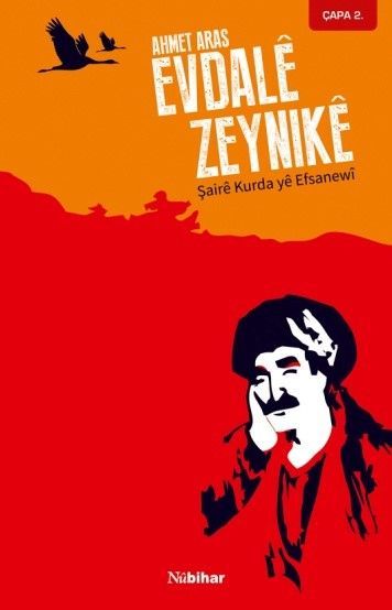 Evdalê Zeynikê