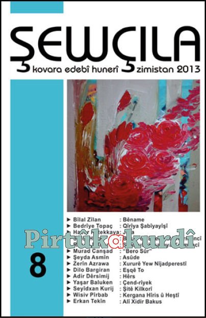 Şewçila 8