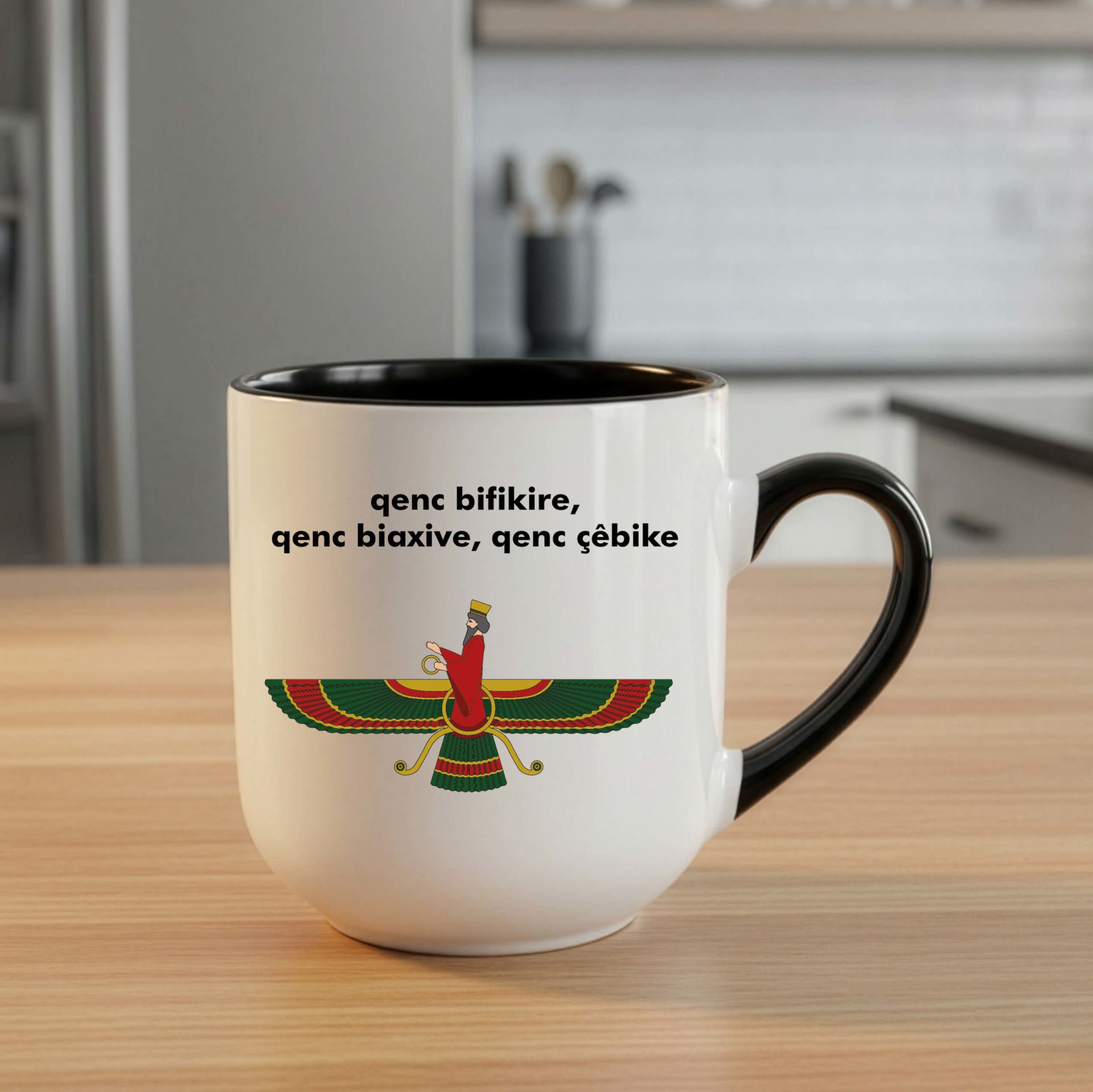 Ahura Mazda Motifli Elite Siyah Kupa Bardak - Ahura Mazda Kürtçe Yazılı Elite Kupası