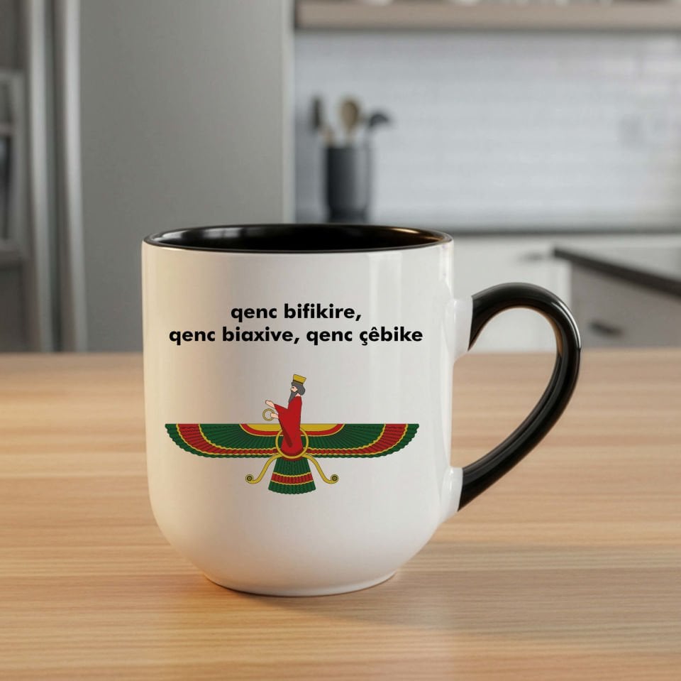 Ahura Mazda Motifli Elite Siyah Kupa Bardak - Ahura Mazda Kürtçe Yazılı Elite Kupası