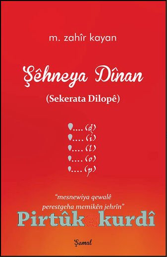 Şêhneya Dînan