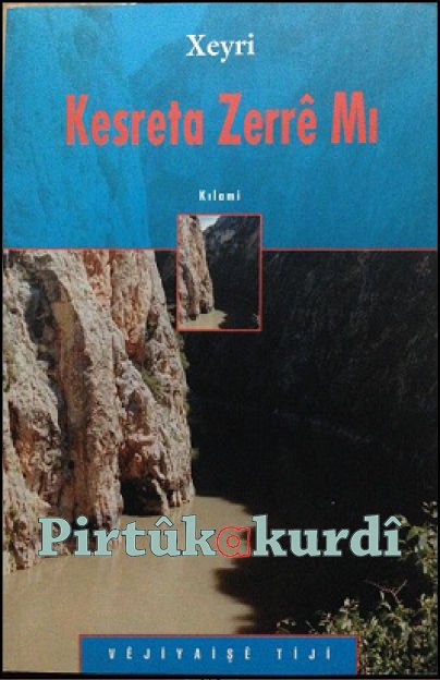Kesreta Zerrê Mi