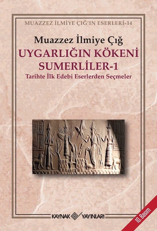 Origin of Civilization Sumerians - 1
