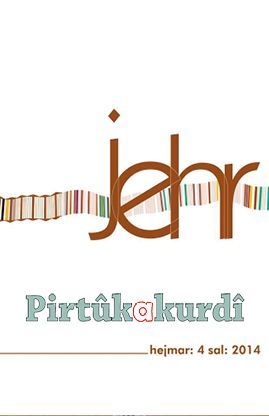 Jehr 4