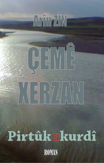 Çemê Xerzan
