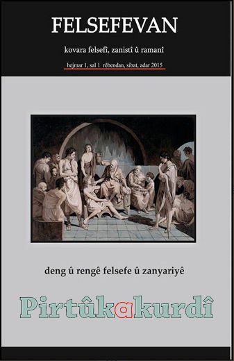 Philosopher 1