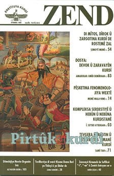 Zend-Havîn Payîz 2014