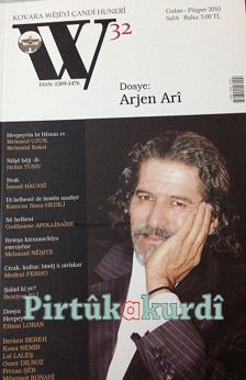 Kovara W 32