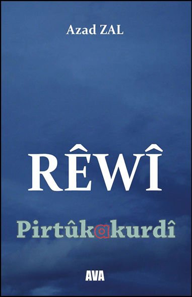 Rêwî