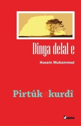 Dinya Delal e
