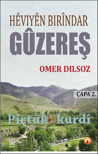 Gûzereş-Hêviyên Birîndar