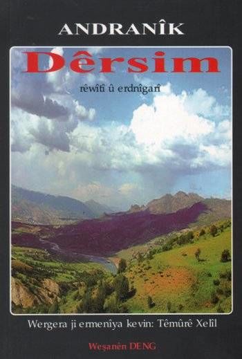 Dêrsim