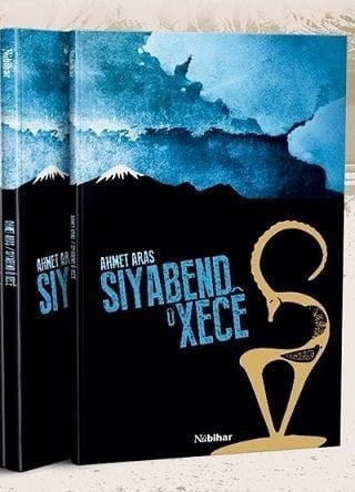 Siyabend û Xecê