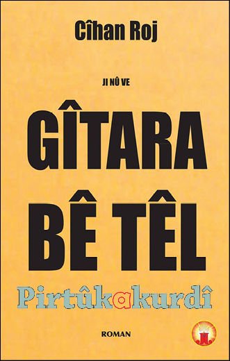 Gîtara Bê Têl