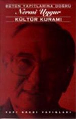 Cultural Theory