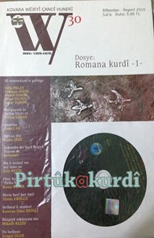 Kovara W 30