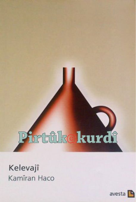 Kelevajî