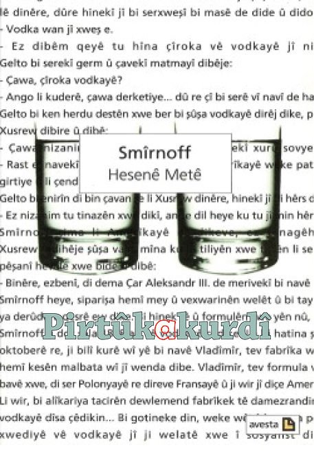 Smîrnoff