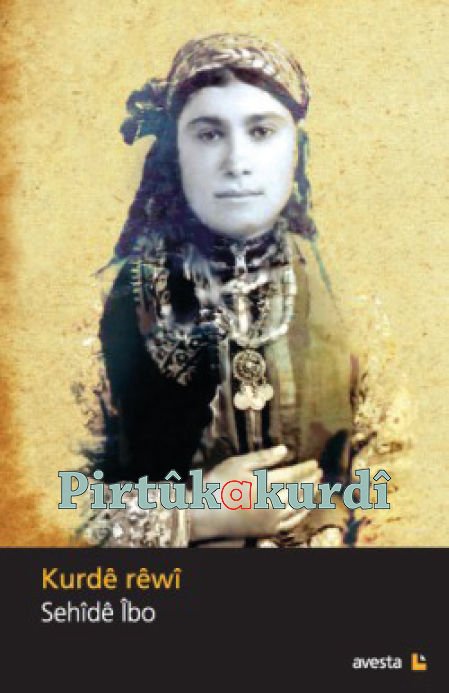 Kurdê rêwî