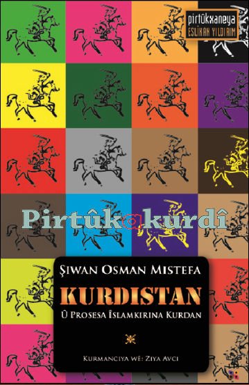 Kurdistan û Prosesa Îslamkirina Kurdan