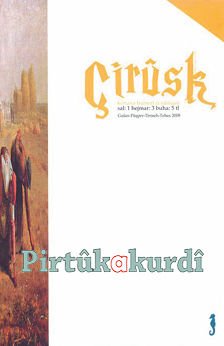 Chirusk 3