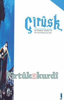 Chirusk 4