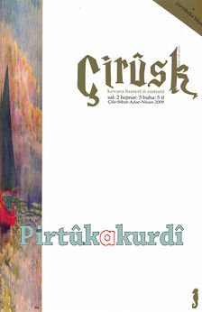 Chirusk 5