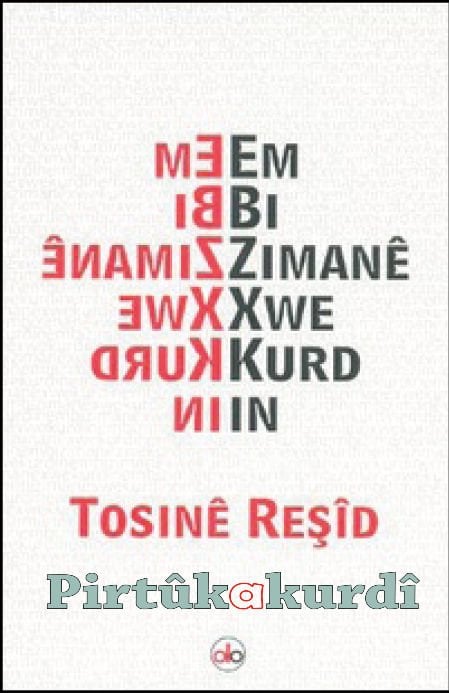 Em Bi Zimanê Xwe Kurd in