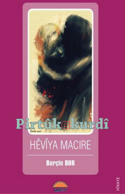 Hêvîya Macire